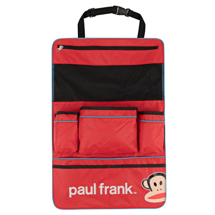 paul-frank-8851477151397-กระเป๋าใส่ของเอนกประสงค์-สีแดง-กระเป๋าใส่ของเอนกประสงค์-สีดำ-กระเป๋าอเนกประสงค์-กระเป๋าใส่ของหลังเบาะ