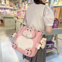 Cartoon Big Bag Female Funny Cat Large Capacity Girl Tote Bag Special-Interest Design Student Shoulder Bag