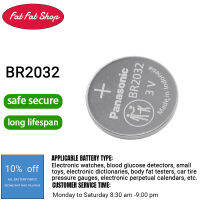 Panasonicc แบตเตอรี่กระดุม3V อุณหภูมิกว้าง BR2032ทนอุณหภูมิสูง-30ถึง80องศาบรรจุภัณฑ์อุตสาหกรรม