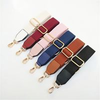 【HOT】❅ Color Straps for Handbag Shoulder Accessories Knitted