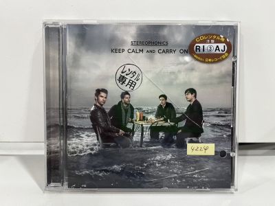 1 CD MUSIC ซีดีเพลงสากล  STEREOPHONICS  KEEP CALM CARRY ON    (A16B97)