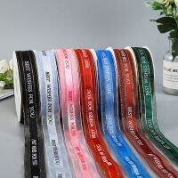 ■ 2.5cm 45meters Silk Ribbon with Letters Best Wishes For You For DIY Gift Packing Wedding Party Crafts Supplies Sewing Accessorie