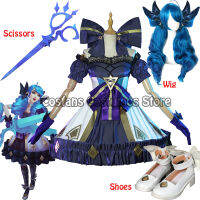 เกม LOL Gwen คอสเพลย์เครื่องแต่งกาย Hallowed Seamstress Battle Lolita ชุด Gorgeous Daily Uniform ฮาโลวีนผู้หญิงชุด Outfits