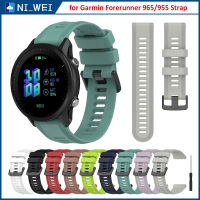 สำหรับ Garmin Forerunner 965 สายซิลิโคนแบบนิ่มสายรัดข้อมือสำรองสำหรับ Garmin Forerunner 955