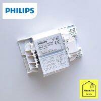 PHILIPS บัลลาสต์ BSNE 150 L300ITS สำหรับหลอด SON และ SON-T 150W