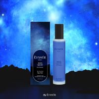 Lyxsúil NOVA (โนว่า)  SOOTHING BODY OIL WITH MELATONIN