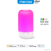 Meross Smart Table Lamp โคมไฟตั้งโต๊ะอัจฉริยะ เปลี่ยนสีได้ สั่งงานด้วยเสียง รองรับ Siri, Apple HomeKit, Google Home