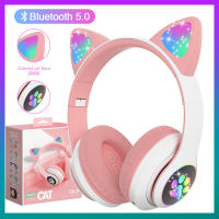 VAORLO Flash Light Cute Cat Ears Wireless Headphones With Mic Stereo Music Gaming LED RGB Bluetooth Headset For Girl Kids Gift