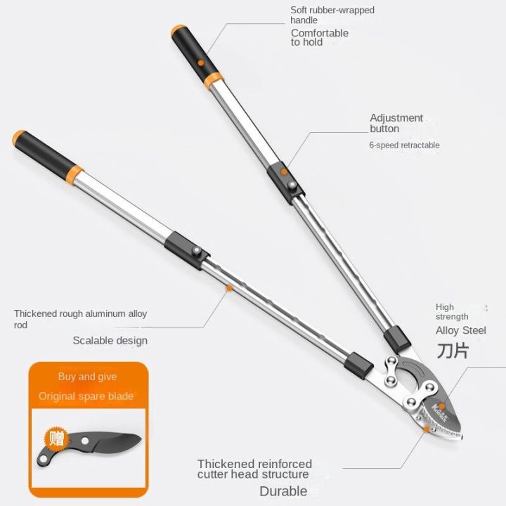 พร้อมสต็อก-กิ่งตัดแต่งกิ่ง-สวนไม้ผล-กรรไกร-ตัดแต่งกิ่ง-ตัด-ตัดขนาดใหญ่-เครื่องมือทำสวนประหยัดแรงงาน-กรรไกรดอกไม้-ความแข็งแรงมาก