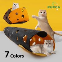 Cat Dog Toy Felt Pom Splicing Cat Tunnel Deformable Kitten Nest Collapsible Tube House Interactive Pet Toy Cat Dog Accessories