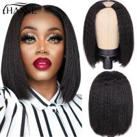 Hanne Short Bob Human Wig Kinky Straight V Part Wig Human Hair Brazilian Bob Hair Wigs Gluless Yaki Straight Bob V U Part Wig