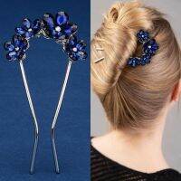 New Flower Hair Insertion Creative U-shaped Alloy Hairpin Adult Hair Dispenser Exquisite Hair Ornament