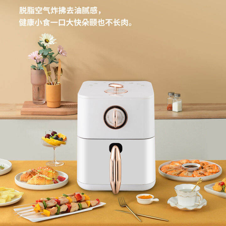 Camel air fryer home 5.5L large capacity 2023 new intelligent oil-free ...