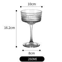 260ml Martini Glass Engraved Stripes Champagne Cocktail Glass Cup Home Bar Wine Glass Night Club Party Wedding Goblet Drinkware