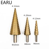 4mm to 12mm 20mm 32mm HSS Steel Step Drills Bit tool set hex shank Coated Metal Drill Bit Cut Tool Set Hole Cutter 4-12/20/32mm