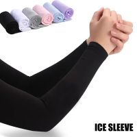 Ice Silk Sleeve Sunscreen Cuff Arm Sleeves Uv Sun Protect Anti-Slip Summer Men Women Gloves Outdoor Riding Anti-UV Arm Sleeves