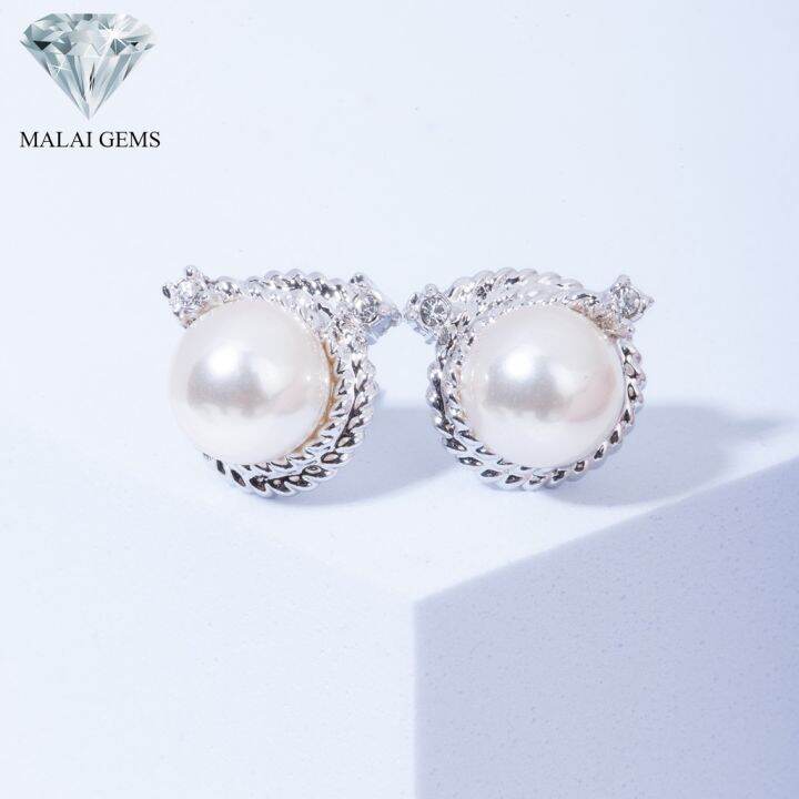 malai-gems-ต่างหูมุก-เงินแท้-silver-925-เพชรสวิส-cz-เคลือบทองคำขาว-รุ่น-11004306-แถมกล่อง-ต่างหูเพชร-ต่างหูเงินแท้