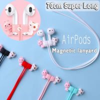 【CW】 Earphone Lanyard Magnetic Anti Lost Headphones Rope Holder Cable Neck Cord String for AirPods