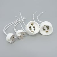 【YD】 7cm 15cm GU10 MR16 MR11 GU5.3 G4 socket base adapter Wire silicone Socket for Halogen