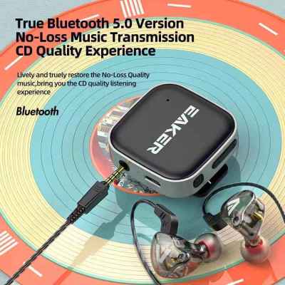 EAKER Bluetooth Receiver 5.0 / Earphone ช่องเสียบ 3.5mm อุปกรณ์รับสัญญาณบลูทูธพร้อมหูฟัง HD VOICE เสียงดี เบสแน่น รุ่น RE1 (แท้100%)