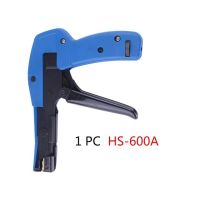 Free Shipping HS-600A Cable Tie Gun Fastening Cutting Tool Special For Nylon Automatic Tension Cutoff Heavy Duty Hand Tool Handtool parts Accessories