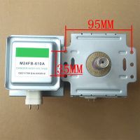 :{”》 M24FB-610A สำหรับ Galanz แมกนีตรอนเตาไมโครเวฟอุตสาหกรรมที่ระบายความร้อนด้วยอากาศแมกนีตรอนแบบแห้งชิ้นส่วนเตาอบไมโครเวฟแมกนีตรอนท่อไมโครเวฟ