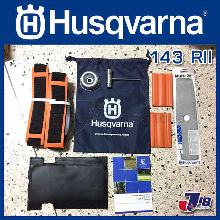 เครื่องตัดหญ้า-husqvarna-143-rii-541rs-จากสวีเดน-สู้งานหนัก-ตัดต้นไม้ได้