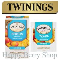 ⭐ Twinings ⭐Focus เพิ่มสมาธิ? ชาทไวนิงส์ ชาสมุนไพรสูตรเพื่อสุขภาพ Superblends Collection แบบกล่อง 18 ซอง ชาอังกฤษนำเข้าจากต่างประเทศ