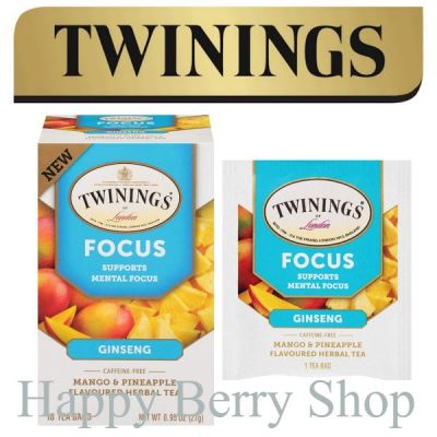 ⭐ Twinings ⭐Focus เพิ่มสมาธิ🍵 ชาทไวนิงส์ ชาสมุนไพรสูตรเพื่อสุขภาพ Superblends Collection แบบกล่อง 18 ซอง ชาอังกฤษนำเข้าจากต่างประเทศ