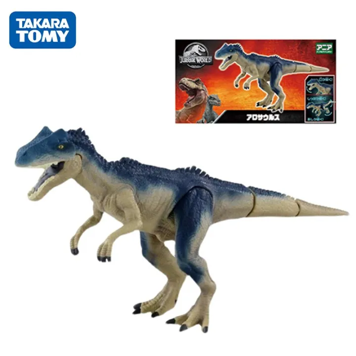 Takara Tomy Jurassic World Allosaurus Dinosaur Joints Can Be Animal ...