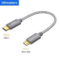 Short Type C USB-C To Micro USB Cable 0.2m USB C to Micro USB OTG sync data charging cable for Samsung xiaomi macbook pro