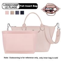 LONGCHAMP หูหิ้วกระเป๋า ใบสั้น ใบยาว สําหรับจัดระเบียบเครื่องสําอาง