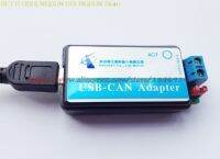 【✱2023 HOT✱】 sunshiqiang สามารถวิเคราะห์บัส Usb ต่อ Usb-สามารถดีบักเกอร์/อะแดปเตอร์/การสื่อสาร/แปลง