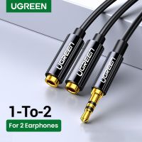 Ugreen Headphone Splitter Audio Cable 3.5mm Male to 2 Female Jack 3.5mm Splitter Adapter Aux Cable for iPhone Samsung MP3 Player Cables