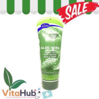 Skinter Guard Aloe Vera