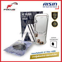 Aisin กรองเกียร์ ออโต้ Toyota Vigo Fortuner ดีเซล 2.5 3.0 2KD 1KD ปี03-10 4สปีด Vigo 2.7 2TR ปี08-15 Tiger D4D / 35330-60030