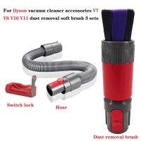 1Set for Dyson V7 V8 V10 V11 Dust Removal Soft Brush Clean Without Trace with Hose+Switch Lock Vacuum Cleaner Accessories Replacement for TINECO Floor One 3.0