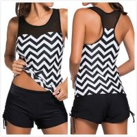 2 Pieces Swimsuit Chevron Vintage Bathing Suit Bikini Womens Tankinis Swimwear