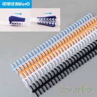 30 Hole Loose-leaf Plastic Binding Ring Spring Spiral Rings for 30 Holes A4 A5 A6 Paper Notebook Stationery Office Supplies Note Books Pads