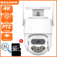 BESTER 8MP 4K WiFi กล้อง IP กลางแจ้งกันน้ำ AI ร่างกายตรวจจับสี Night Vision เสียงกล้องวงจรปิดวิดีโอกล้องวงจรปิด PTZ กล้องรักษาความปลอดภัย ICsee APP