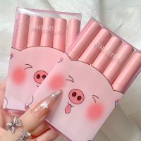 ▶️Lip Matte ลิปสติก 1 ชุด 5 ชิ้น-1set ลิปสติก [มีบริการเก็บเงินปลายทาง]