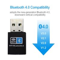 150Mbps WiFi Bluetooth Wireless Adapter USB Adapter 2.4G Bluetooth V4.0 Dongle Network Card RTL8723BU for Desktop Laptop PC  USB Network Adapters