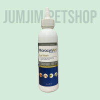 Microcyn​AH Eye​ Wash 120ml. ช่วยบำรุงและทำความสะอาดผิวรอบดวงตา​สำหรับสัตว์​เลี้ยง​