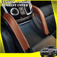 Proton X70ดัดแปลง Central Control Armrest Gear Grip Cover X70 Central Armret Handle Cover Cover