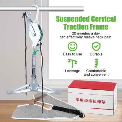 Cervical Traction Device Home Stretching Medical Hanging Cervical Spondylosis Neck Treatment Device Neck Orthosis Traction Frame