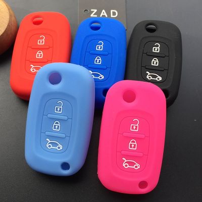 npuh ZAD 3BUTTON Silicone rubber car key case cover shell holder for Renault Clio Sandero Megane Duster Captur Twingo Kangdoo key