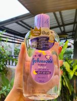 ?ออยล์ม่วงตัวดัง ขวดใหญ่ 300ml.‼️ Johnsons จอห์นสัน เบดไทม์  เบบี้ ออยล์ 300 ml.