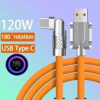 120W 3 In 1ข้อศอก Usb ของเหลวสายชาร์จอย่างรวดเร็วสำหรับโทรศัพท์13 Silicone Micro Iphone หลาย Xiaomi Type-C Samsung สายเคเบิล Usb