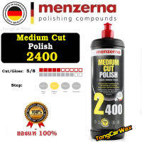 Menzerna 2400 - Medium Cut Polish - น้ำยาขัดกลาง