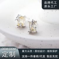 [COD] Four-pointed star earrings s925 silver needle female 2023 trendy niche design indifferent style temperament ear bone nail customization